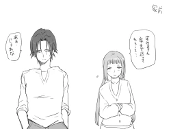 Page 499 of Changed into a Girl, with My Best Friend