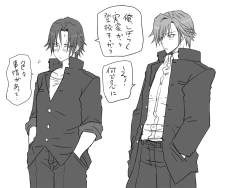 Page 531 of Changed into a Girl, with My Best Friend