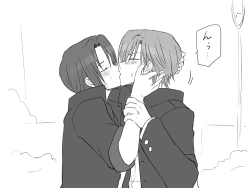 Page 598 of Changed into a Girl, with My Best Friend