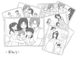 Page 615 of Changed into a Girl, with My Best Friend