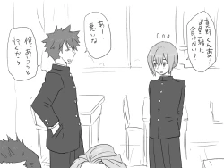 Page 89 of Changed into a Girl, with My Best Friend