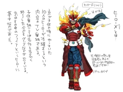 Page 116 of Changed into a Girl, with My Best Friend