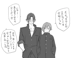 Page 226 of Changed into a Girl, with My Best Friend