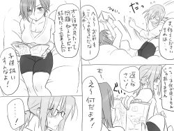 Page 278 of Changed into a Girl, with My Best Friend