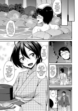 Page 3 of Youkoso Gokuraku no Yu e (Gekkan Web Otoko no Ko-llection! S Vol. 59