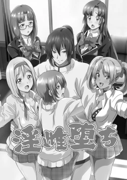 Page 102 of Kyonyuu JK ni Seichou Shita Imouto to Icha Ero Haramase Seikatsu