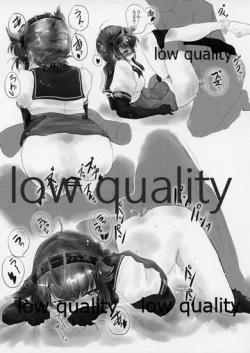 Page 6 of 艦嬢画報 Vol.9 「初月さんにお願い! 」