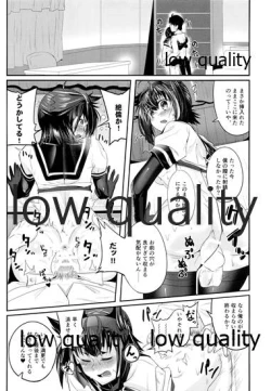 Page 16 of cat teaser