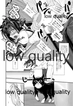 Page 19 of cat teaser