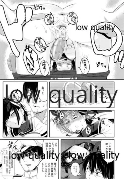 Page 22 of cat teaser