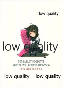 Page 26 of cat teaser