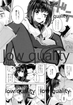 Page 9 of cat teaser