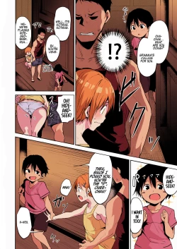 Page 19 of Hoshizora Summer Line