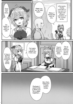 Page 19 of Keqingchan Efficiently Works Her Subordinates