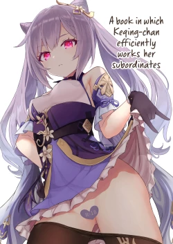Page 1 of Keqingchan Efficiently Works Her Subordinates