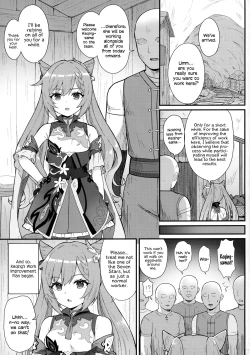 Page 2 of Keqingchan Efficiently Works Her Subordinates