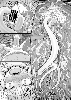 Page 33 of Jigoku no Shokushu-zeme