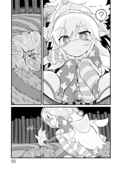 Page 4 of Jigoku no Shokushu-zeme