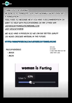 Page 11 of HAYATE FILE - Izumi Miki Risa Gazoushuu