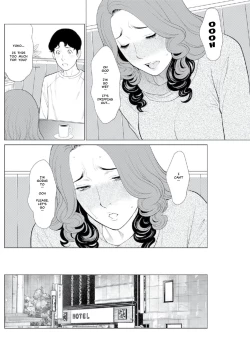 Page 12 of Hinodesou no Onna-tachi | Women of Sunrise Manor Ch. 4