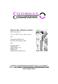 Page 33 of Mystery Box