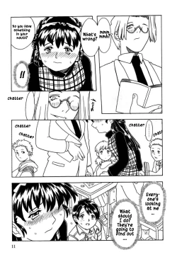 Page 11 of A good girl's panties chapter 1