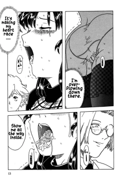 Page 13 of A good girl's panties chapter 1