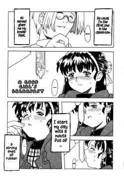 Page 3 of A good girl's panties chapter 1