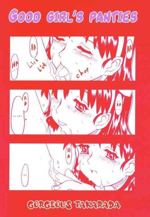 Download A good girl's panties chapter 1