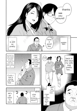 Page 2 of 15-nengo no Onna | The girl from 15 years ago
