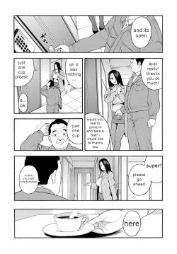 Page 4 of 15-nengo no Onna | The girl from 15 years ago