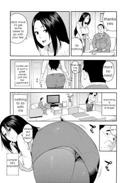 Page 5 of 15-nengo no Onna | The girl from 15 years ago
