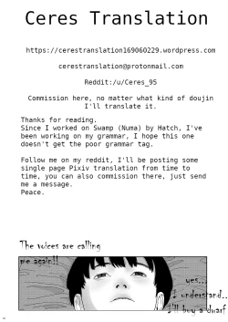 Page 31 of Sore wa Nante Seishun 0.5 | What a youthful time of life 0.5