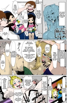 Page 7 of Henka Slime-Chan to Shiyou