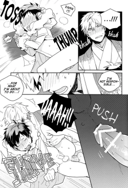 Page 16 of Psyche ga Otona ni Narimashita | Psyche Grows Up