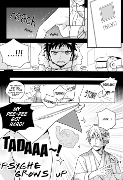 Page 2 of Psyche ga Otona ni Narimashita | Psyche Grows Up