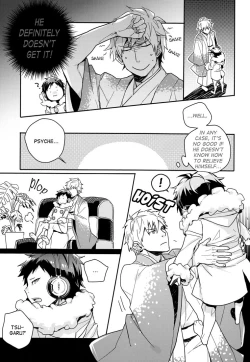 Page 8 of Psyche ga Otona ni Narimashita | Psyche Grows Up