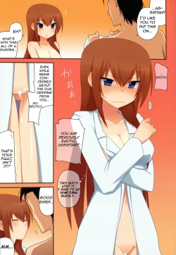 Page 14 of kurisu-ism