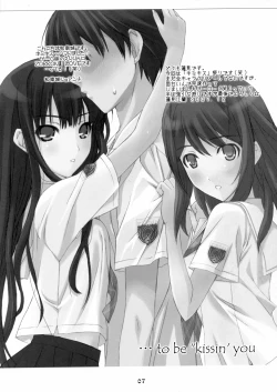 Page 6 of ...to be ''kissin' you