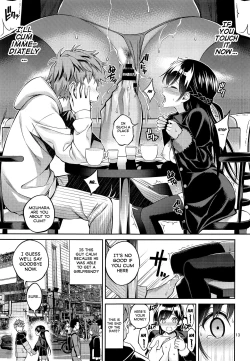 Page 12 of Rental Kanojo Osawari Shimasu 04