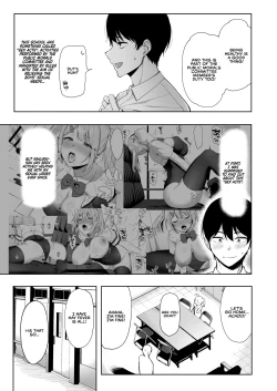 Page 7 of Fuuki Iin to Fuuzoku Katsudou Vol. 2 | SEX ACTS with a Member of the Public Moral Committee Vol. 2