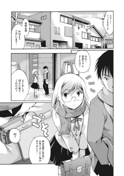 Page 171 of Cotton & Lace