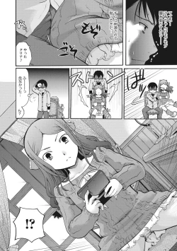 Page 58 of Cotton & Lace