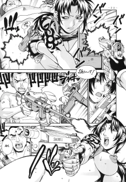 Page 23 of TRIPLE HANDED