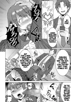 Page 13 of Inmon Koubi Appli - The application of lewd pattern mating | Crotch Tattoo Sex App