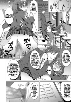 Page 21 of Inmon Koubi Appli - The application of lewd pattern mating | Crotch Tattoo Sex App