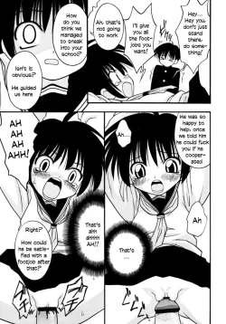 Page 7 of Otonakai