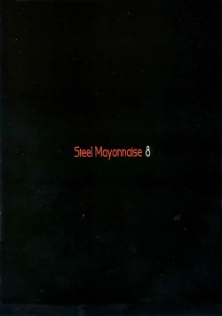 Page 18 of Steel Mayonnaise 8