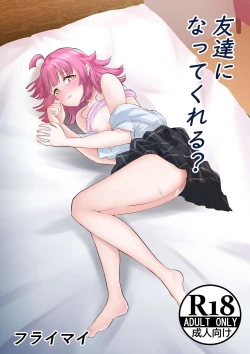 Page 1 of Tomodachi ni Natte Kureru?