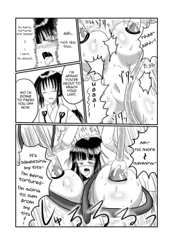 Page 11 of Taima Miko Sakunyuu Hen 2